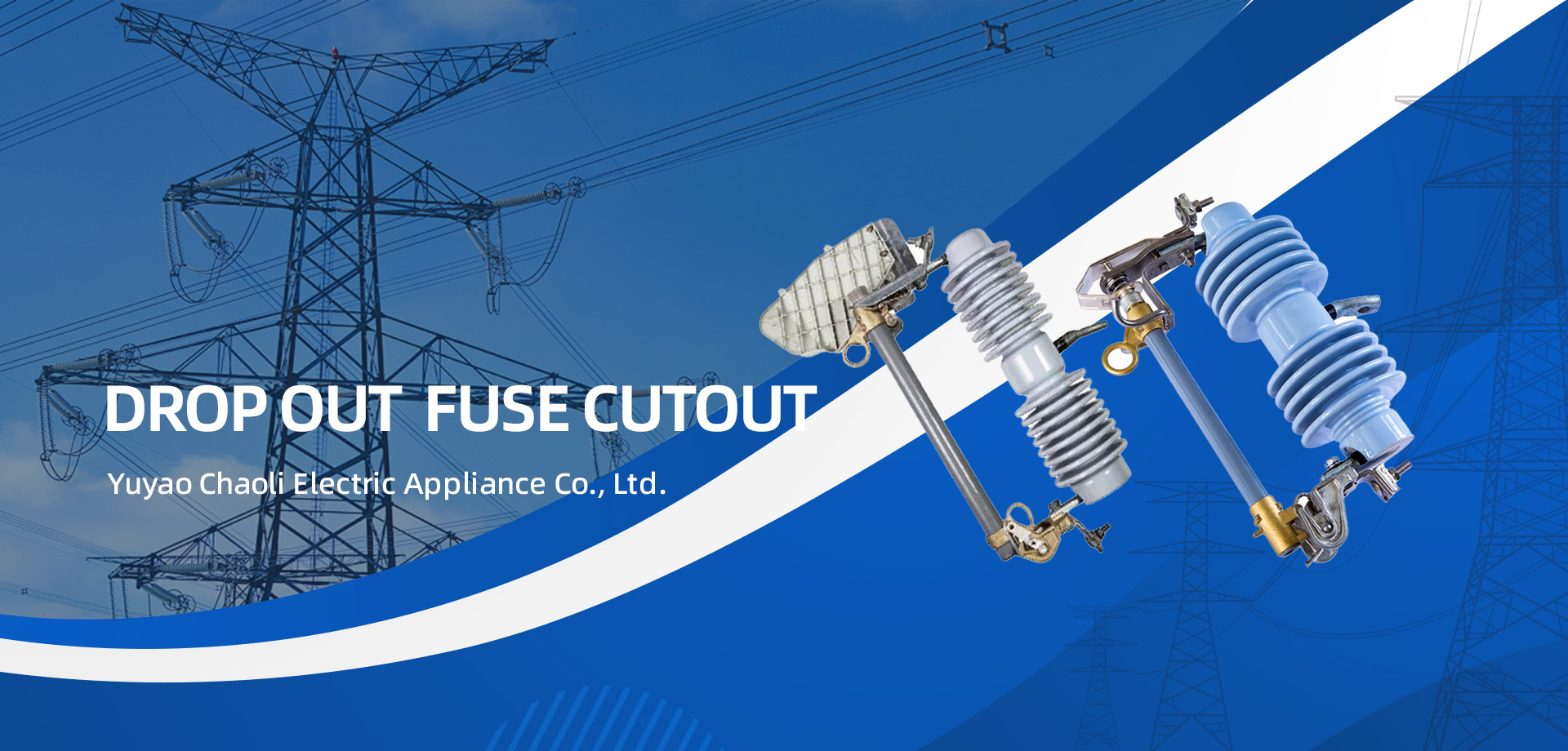 Yuyao Chaoli Electric Appliance Co., Ltd